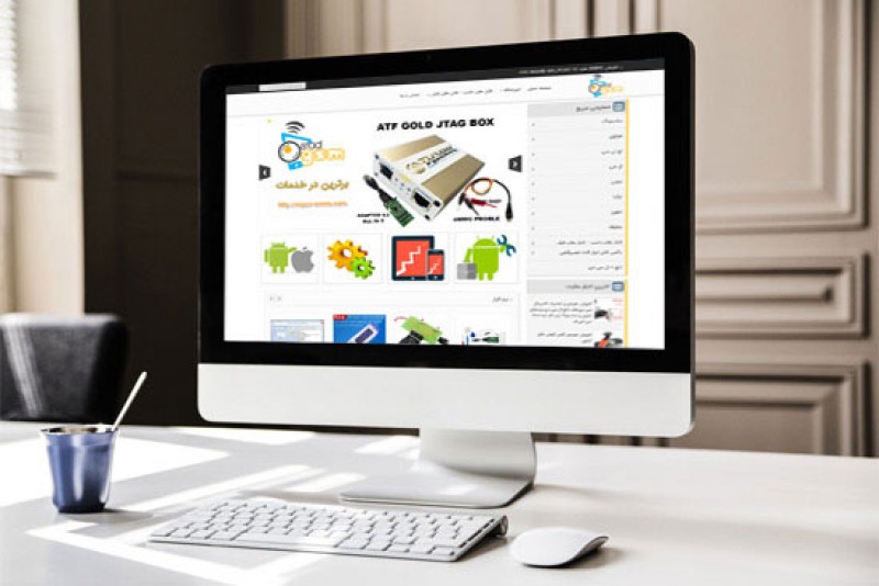 استخدام پشتیبان سایت دورکاری